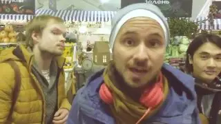 «Угонщица»