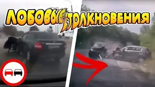 Terrible head-on collisions on highways. Inappropriate drivers. Road accidents and other HARD!