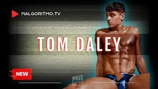 🔥TOM DALEY