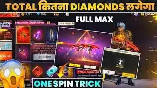 COBRA MP40 RETURN EVENT M KITNA DIAMOND LGEGA|COBRA MP40 EVO VAULT RETURN RING EVENT|EVO MP40 RETURN