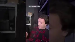 ПОЗОВ РУГАЕТ АРСЕНИЯ
