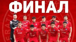 YODGOR TJ в прямом эфире! БАРОИ ХУРСАНДИХО ГАП МЕЗАНЕН 😊 ДОНИСТАН ХУБ АСТ ✊