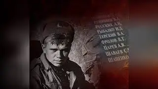 Стелы