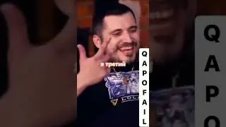 ПАША ТЕХНИК   БЫЛО ДВА ПЕТУХА