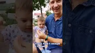 Коля и Лада Седан 🍆