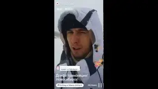 Тренировки #1 - DРИФТ ZIMA 2016 - 06/02/16 - Periscope Stream