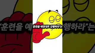 특전사 5공수여단 민주지산 동사 사고