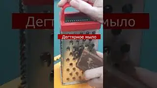 Два способа, как избавиться от тли в саду
