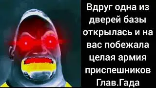 ИСТОРИЯ 