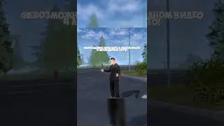 #рекомендации #реки #врек #матрешка #рп #crmp #gta #blackrussia #блекраша #крмп #gta5 #gtaV