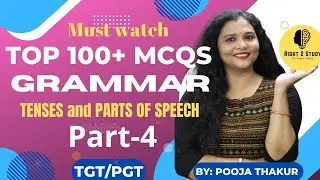 UP TGT PGT English Grammar | Top 300 MCQs | Pooja Thakur