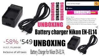 Nikon battery | EN-EL14 Charger | DATA  Digital battery Charger Nikon EN-EL14 UNBOXING