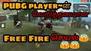 Mersal Chellange and Free Fire Day 10 Treasure and Mersal Chellange