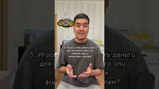 Когда я проходил этот тест у меня вышло 19 да из 20 вопросов.  Insta eravais