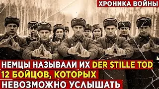 The enemy feared them more than death. The story of 12 soldiers who couldn't speak.