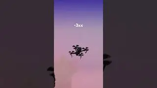 -Дрон за 3кк 