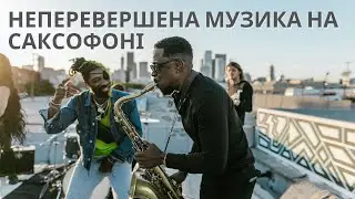 Просто Божественна, Неперевершено романтична Музика на Саксофоні - The Truth - Anno Domini Beats!
