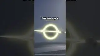 Ну как то так #роблокс #ae #roblox #роблоксер