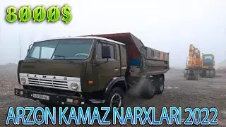 kamaz narxlari 2022 камаз нархлари 2022 28 января 2022 г.