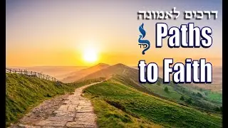 Paths to Faith: An Interview with Rabbi & Rebbetzin (Part 2)