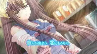 Oretachi ni tsubasa wa nai