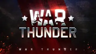 War Thunder. Играбелен в 2024 г??????