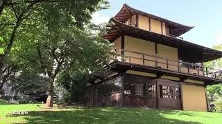 Praça do Japão Curitiba