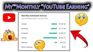 My Monthly income from youtube || Meri Youtube ki maheeny ki kamai