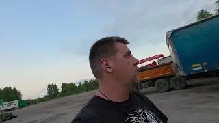 МОИ ПРИКЛЮЧЕНИЯ НА ПОГРУЗКАХ И ВЫГРУЗКАХ / ДАЛЬНОБОЙ ПО РОССИИ НА ШТОРЕ. 