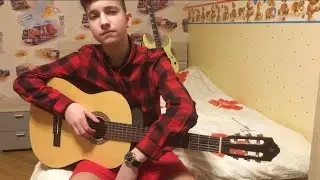 LIZER-Три Слова(Three Words) | Guitar Cover by Yung Ari$e