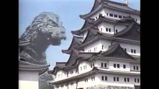 A Brief History of Godzilla
