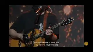 Неописуемый // Слово Жизни Москва // Карен Карагян