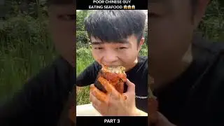 The Poor Guy pt3 #chinese #seafood #food #fypシ