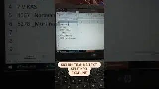 kisi bhi trah ke text ko split karo Anjni computer Education 🔥