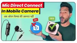 How To Use External Mic In Mobile Camera || how to connect external mic to mobile Camera