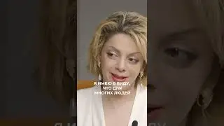 Я смогу начать жить только тогда, когда у меня все будет идеально | Анетта Орлова 