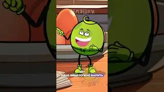 Сколько варить яйца? 
