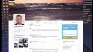 Латвия Ратификация Ассоциации