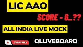 LIC AAO mock marks || Score to achha aara LIC aao mock me but fr bhi doubt me hu Kya pre niklega ??😅