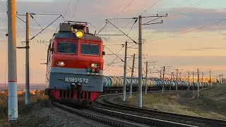 ВЛ80С-572 с Грузовым поездом