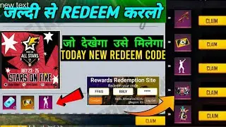 FF REDEEM CODE | ALL STARS REDEEM CODE| FREE FIRE TODAY REDEEM CODE | 25JULY REDEEM CODE FF