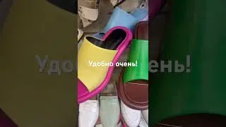 ЛЕТНЯЯ женская обувь из натуральной кожи, в наличии все цвета и размеры❗️Турецкая фирма ☎️ Доставка