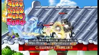 【楓星 MapleStar】╴神射手3