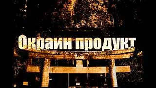the best underground rap hip hop instrumental minus one old school from the 90s music from the stree