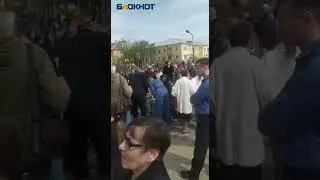 Митинг против собак в Астрахани