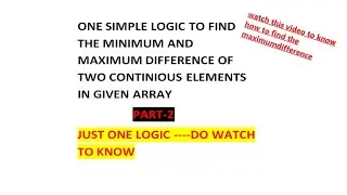 How To Find The Maximum Difference Between Two Array Elements