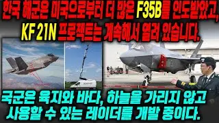 안녕하세요! 03월 28일 05:30