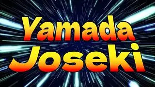 【 Shogi Strategies #52 】☗ Yamada Joseki (edge bishop) vs ☖ 4th File Rook