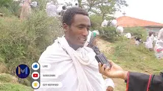 from   youtube ብዙዎች አለቀሱ