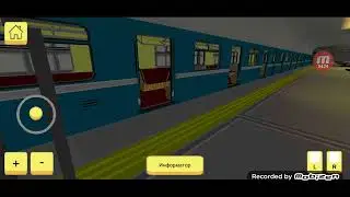 SkyRail-еду на Минском-Метро по Москве